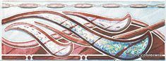 ������ LISTELO MAR ROJO ������: (8.7x23.5)