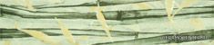 Listelo Bamboo (5 x 23,5) ������