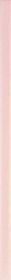 Liston Bucarest 1,5 Rosa (1,5 x 40)