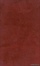 Newport Cherry ������ 25X40