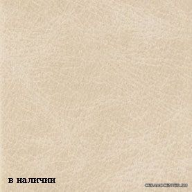 Trilogia Regent Beige 47,5�47,5
