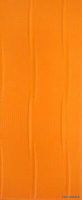 ������ ��������� Magic Orange 20*40 ��