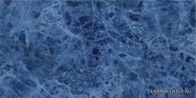 20x40azul