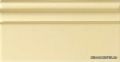 Petracer's Grand Elegance Gold Base/Battiscopa Crema