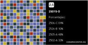 EZARRI MIX 25015-D