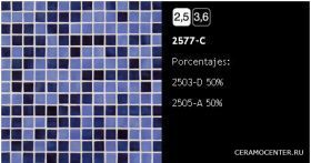 EZARRI MIX 2577-C