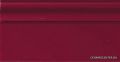 Petracer's Grand Elegance Gold Base/Battiscopa Bordeaux