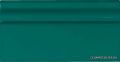 Petracer's Grand Elegance Gold Base/Battiscopa Verde