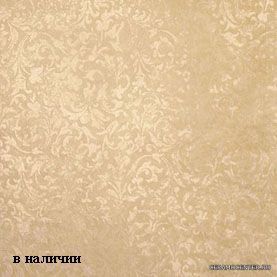 Trilogia Sancy Arancio (47,5�47,5)