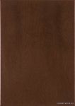337 Tabaco 33,3 x 47