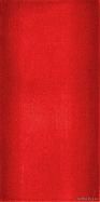 ���. ������ SM Channel Red C 200x400 ��