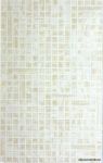 ������������ ������ Caldea Beige 24x40
