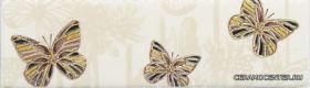 Cen. Papillon 7.5*25
