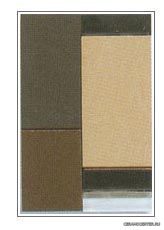 Inserto I-475 Beige 14.5x9
