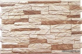 Aitana Jet Bone 33x50