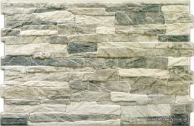 Aitana Jet Gris 33x50