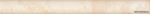 Amarylis Brown ������ cygaro 25x2,5
