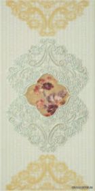 ARANDA DECOR ATELIER CREMA
