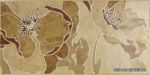 ARANDA DECOR RODAS SET 1