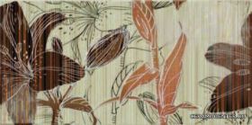 ARANDA DECOR SUMMER PERGAMO SET 2