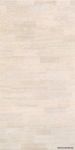 ARANDA JAZZ IVORY 200X400