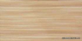 ARANDA ROYAL BEIGE G-50