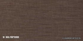 RHS Atelier Moka 30�60