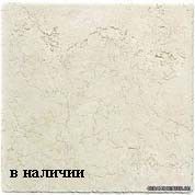 RHS Gres Reale/Opera Maima Nabuco Almond 30,5�30,5