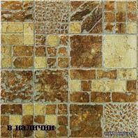 RHS Plaza Taupe 34�34