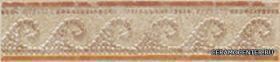 RHS Luxor Greca 10�45,5
