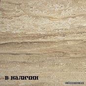 RHS Evolution Travertino (30�30)