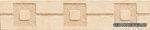 Pastorelli Ceramiche Covent Garden Listello Ivory 5,5�30