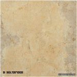 Pastorelli Ceramiche Marmi Antichi Reale 45�45