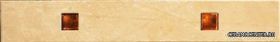 Pastorelli Ceramiche Overland Fascia Linen 4,5�30