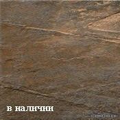 Pastorelli Ceramiche Himalaya Makalu 30�30