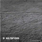 Pastorelli Ceramiche Himalaya Annapurna 30�30