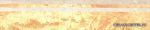 ������� Rodapie Caspe Beige 8x40,8