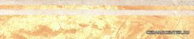 ������� Rodapie Caspe Beige 8x40,8