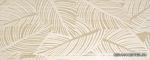 Bionic Marfil ����� 20x50