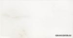 Calacatta Blanco 20x40