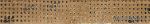 ANTIC BEIGE Cen.  5�31,6