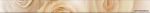 cen. zenon beige