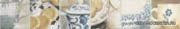 Cen.Cup-Cookie ������ 5�30