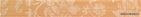 ������ CENEFA TURQUIA LILAC ������: (5x40)