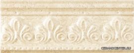 Cenefa Ardesia stone arena  10x25