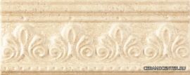 Cenefa Ardesia stone beige  10x25