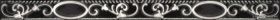 ������ Cenefa Calacatta Negra 3x40