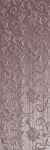 Charme Tralcio Tortora 20x60