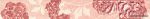 Cnf. Monte Carlo rosa ������ 5x40