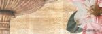 Composicion 7011 Alhambra IV crema 25x75